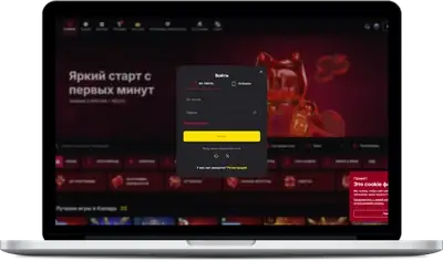 FieryPlay official